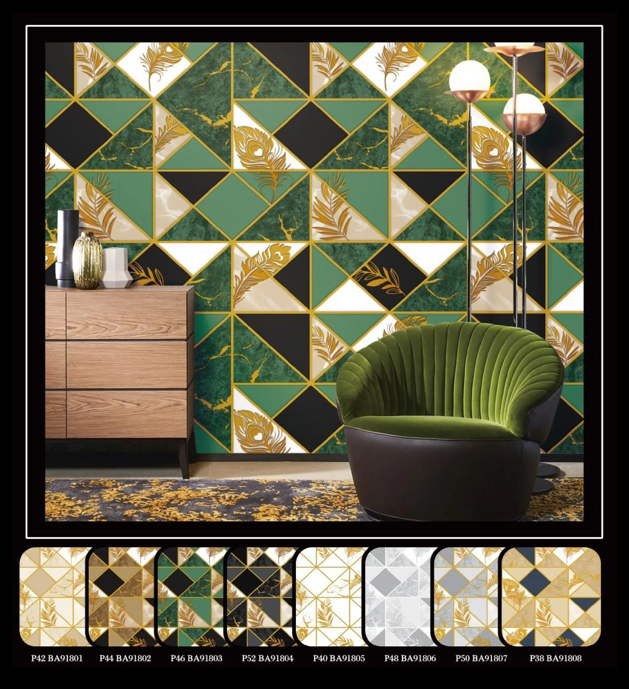 Geometrical Wallpapers Bazzar2