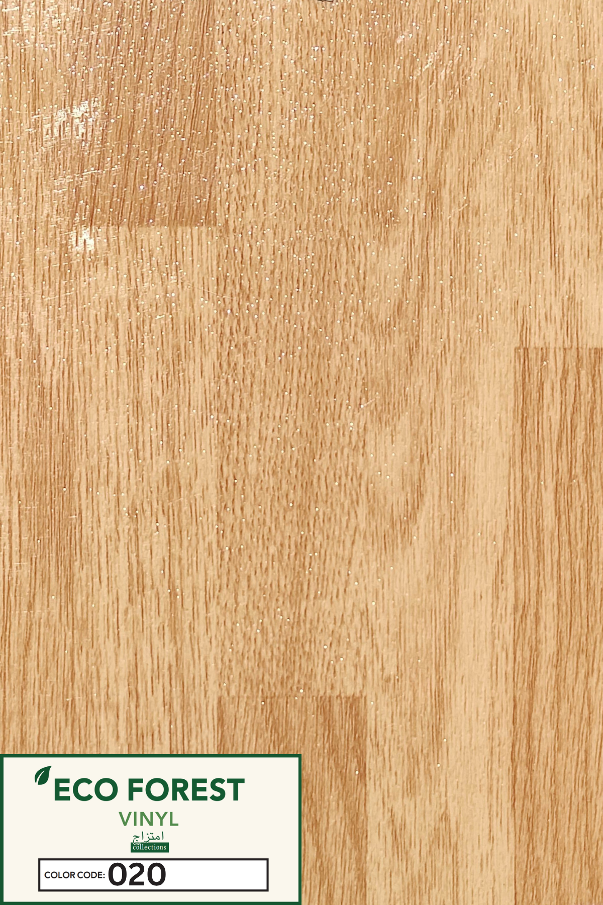 Eco Forest Collection natural oak wood texture vinyl flooring plank color code 020 by Araish Interior