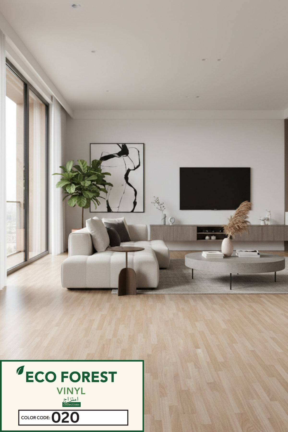 Eco Forest Collection natural oak wood texture vinyl flooring plank color code 020 by Araish Interior