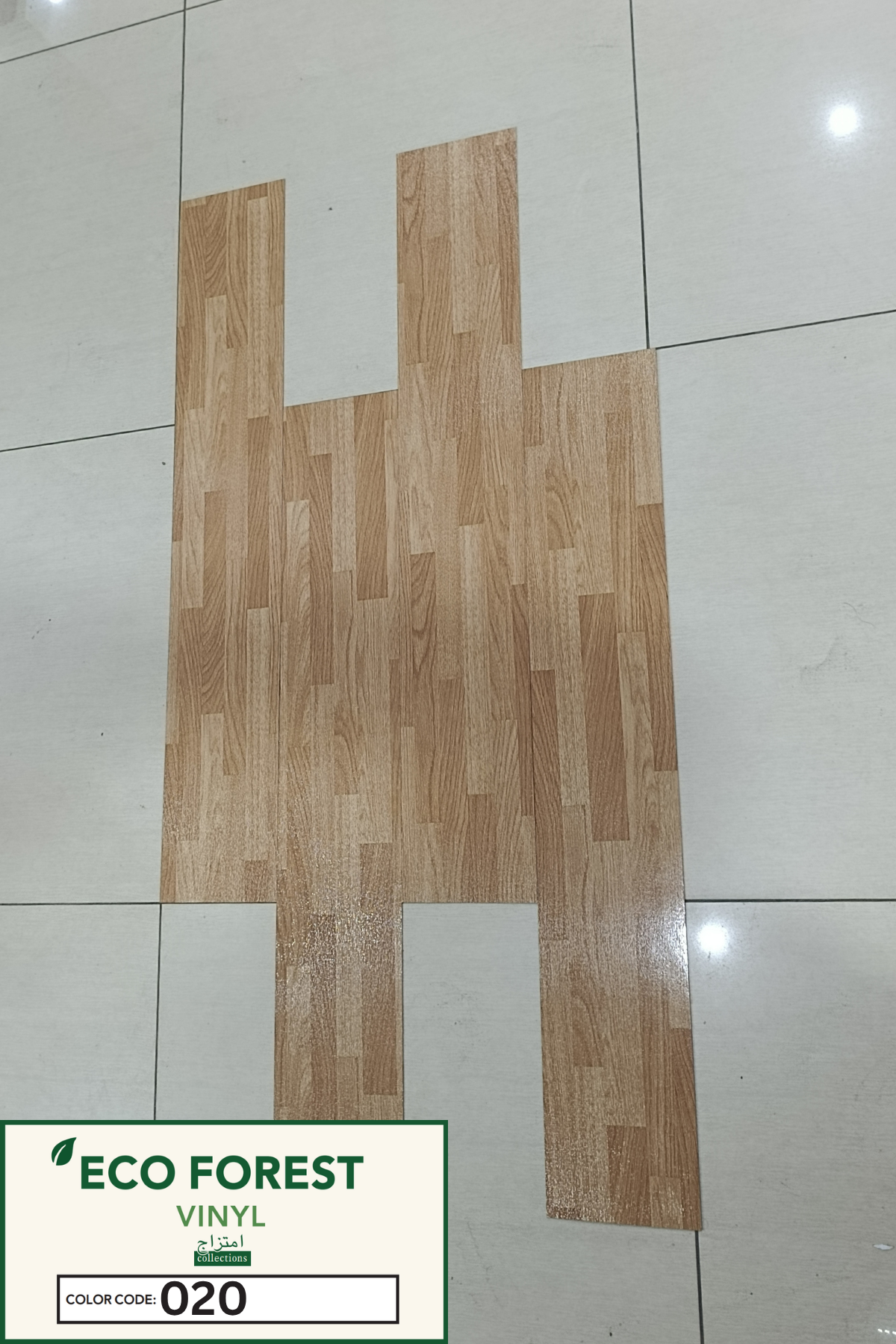Eco Forest Collection natural oak wood texture vinyl flooring plank color code 020 by Araish Interior