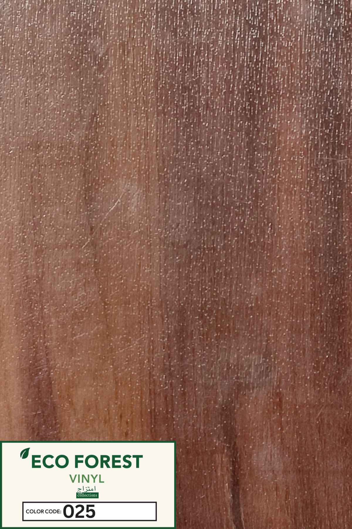 Eco Forest Collection dark walnut wood grain luxury vinyl flooring plank color code 025 by Araish Interior