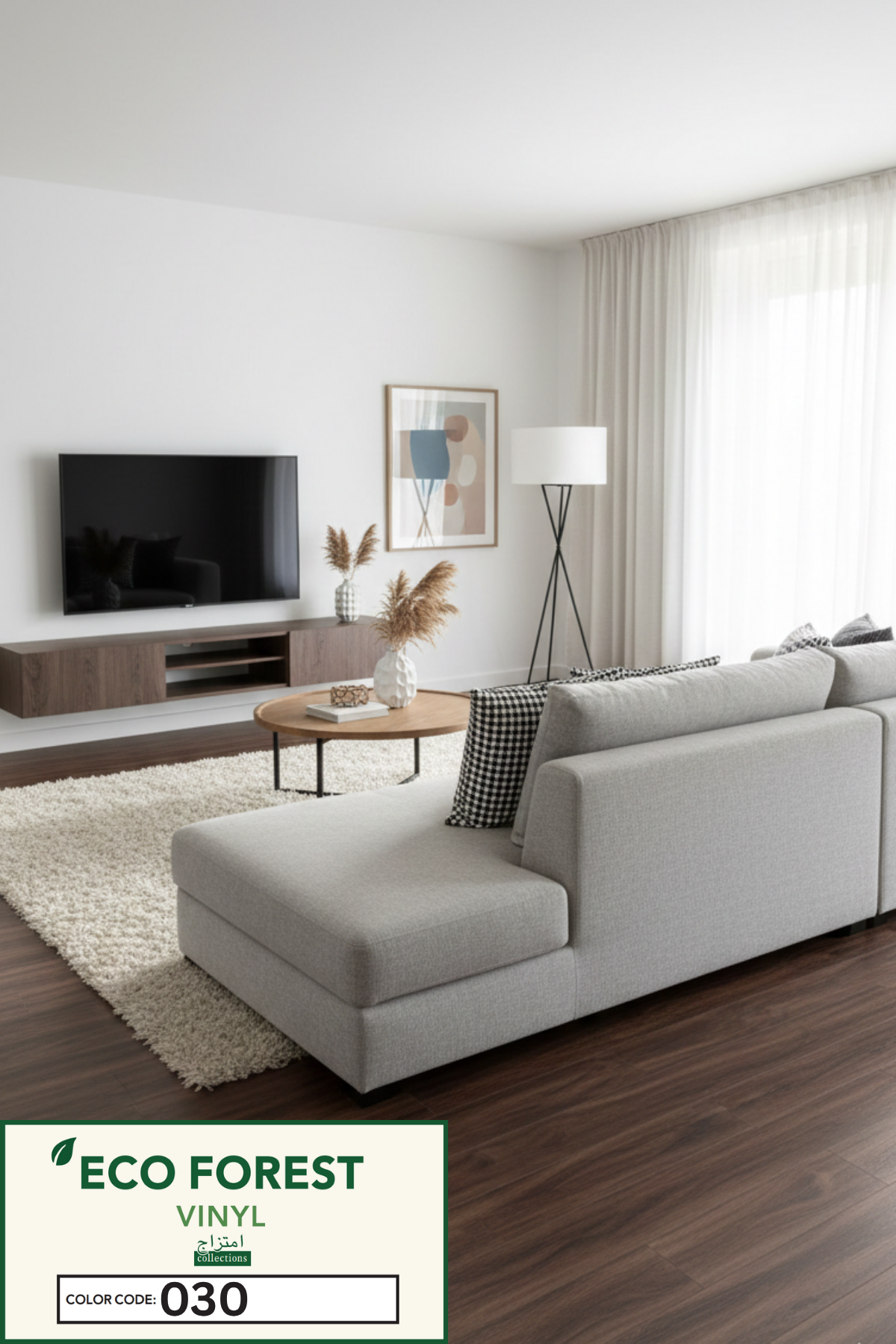 Eco Forest Collection deep espresso wood grain luxury vinyl flooring plank color code 030 by Araish Interior