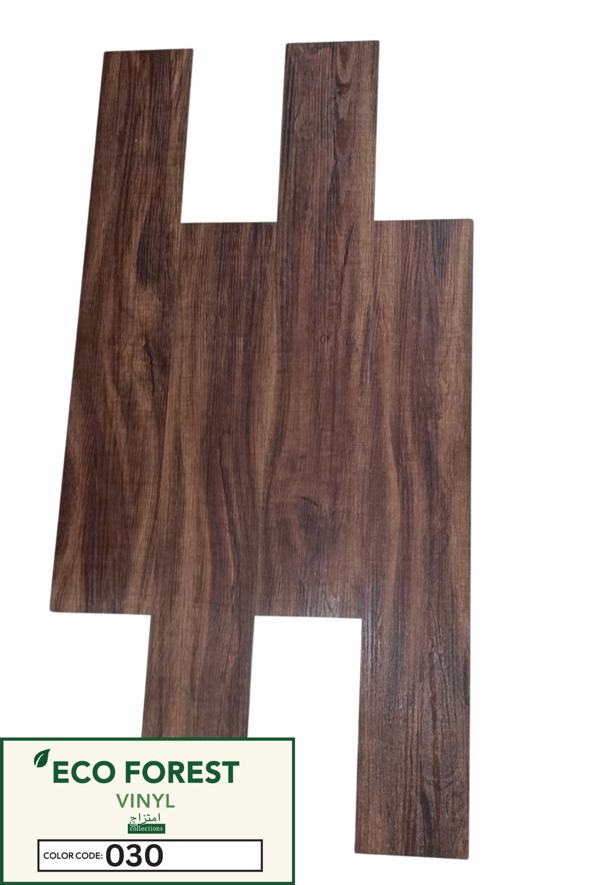 Eco Forest Collection deep espresso wood grain luxury vinyl flooring plank color code 030 by Araish Interior