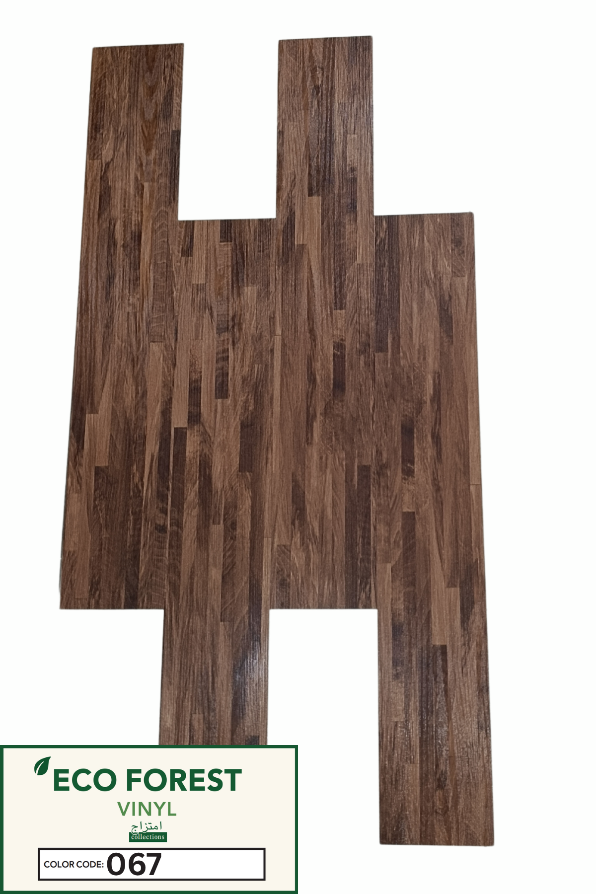 Eco Forest Collection dark walnut strip parquet wood texture luxury vinyl flooring plank color code 067 by Araish Interior