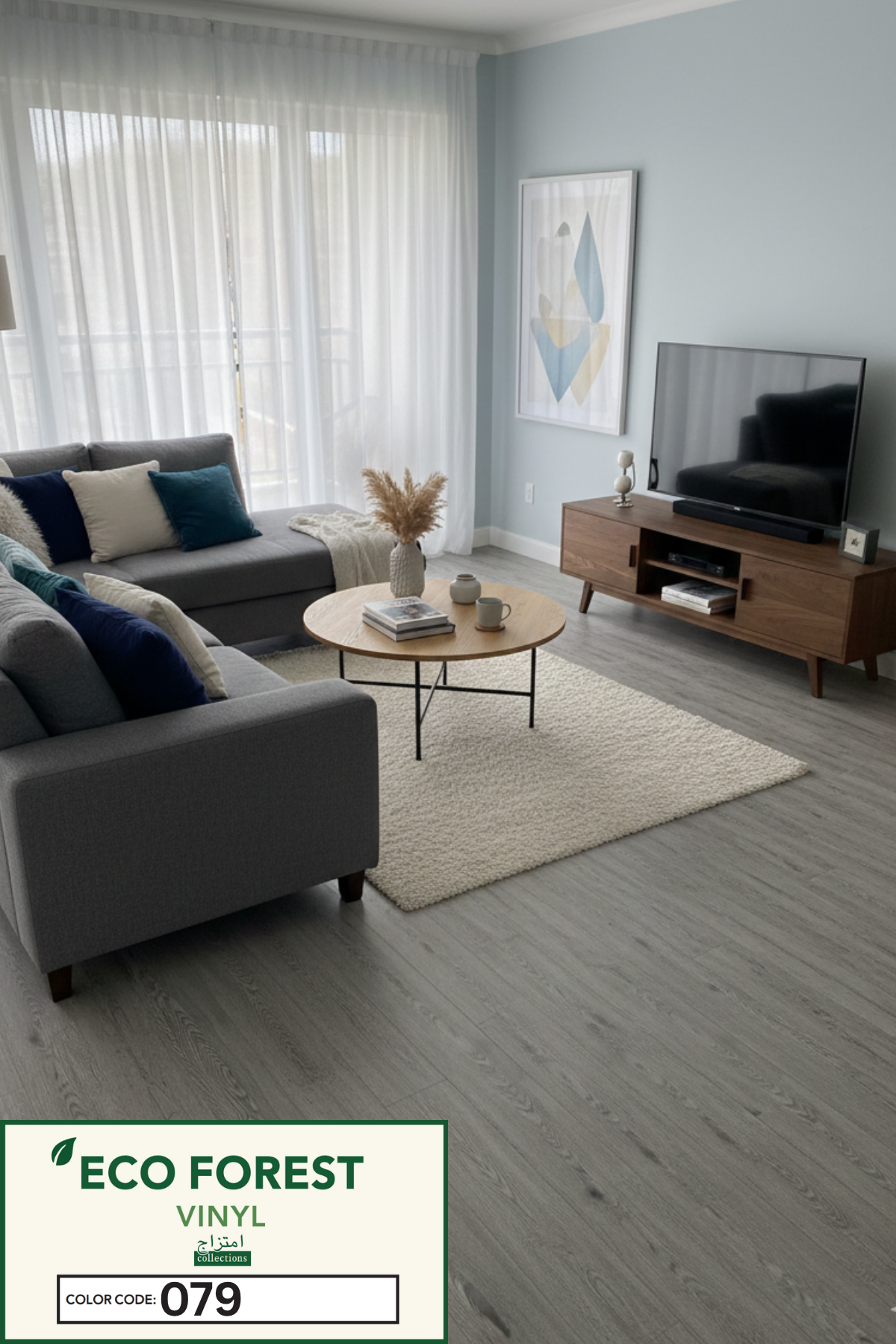 Eco Forest Collection smoked grey oak wood grain luxury vinyl flooring plank color code 079 by Araish Interior