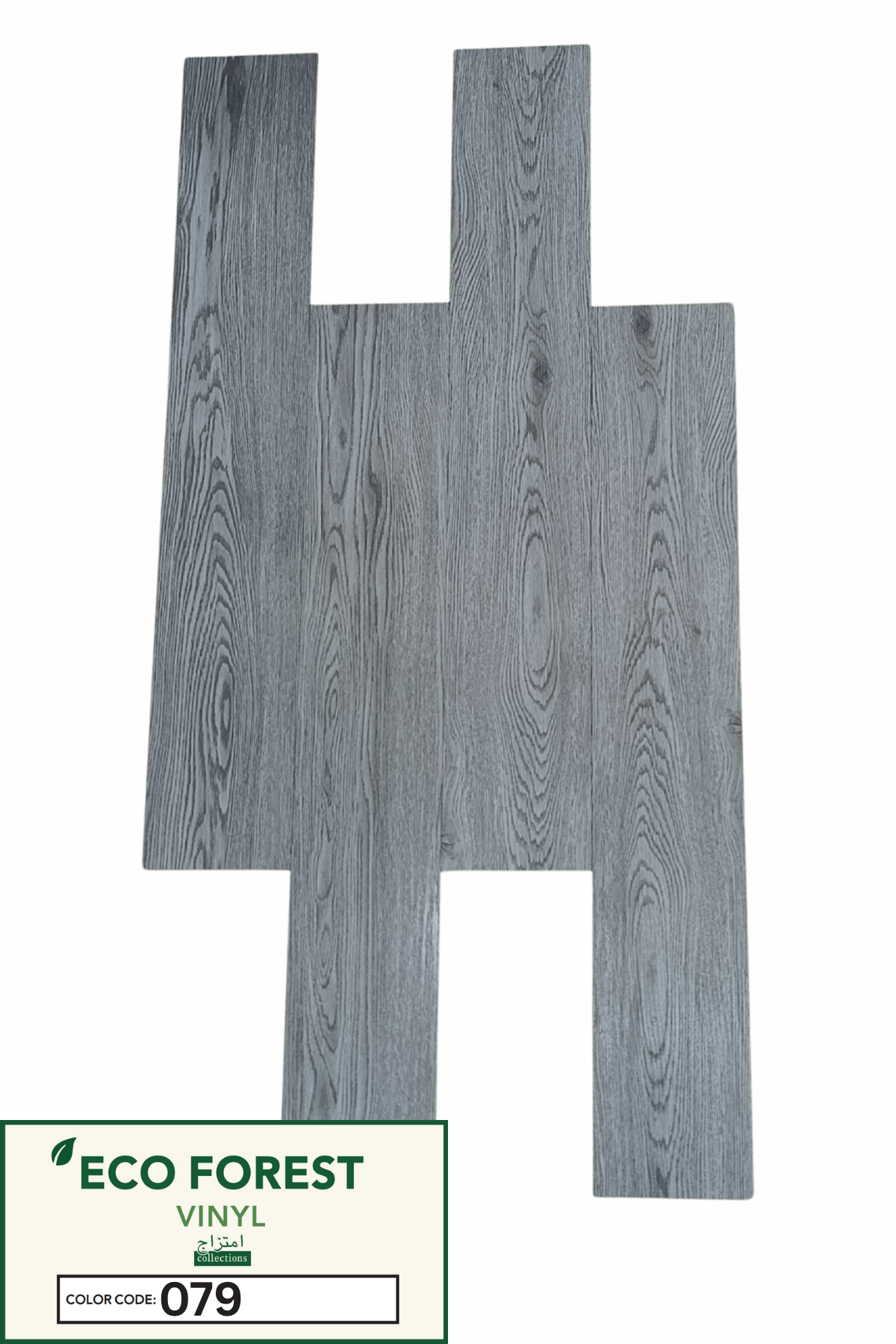 Eco Forest Collection smoked grey oak wood grain luxury vinyl flooring plank color code 079 by Araish Interior