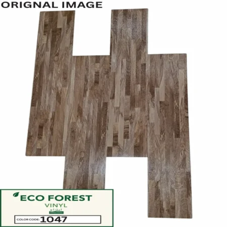 Soft Beige Parquet Luxury Vinyl Flooring Planks | 1047