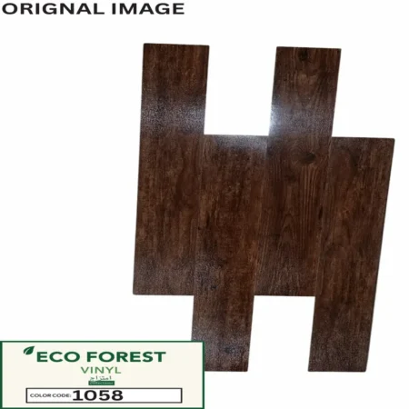 Dark Roasted Walnut Luxury Vinyl Flooring Planks | 1058